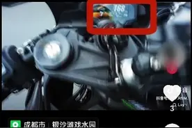 狂飙168？双手脱把？翘头轰鸣还网上炫技？严惩！图片