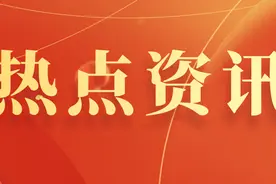55人！江都区事业单位公开招聘！附岗位表→图片