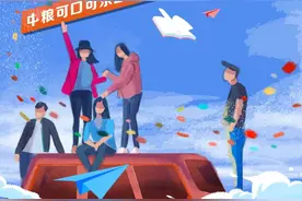 含山西┃┃中粮可口可乐2024年校园招聘正式开启图片