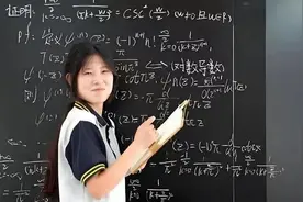 零度时评丨“天才少女”姜萍落幕，普通人姜萍未完待续图片