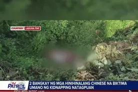 惨剧继续！菲律宾绑架案再次曝光，两名中国人被发现遭残忍杀害！图片