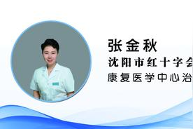 【健康知识普及行动】科学运动之如何启动绿色身体自愈力？图片