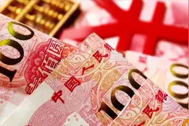 全球货币支付大变局：美元跌至47.08%，欧元跌到22.72%，人民币呢图片
