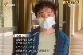 15名女销售以“婚恋”为由诱导31名男士买房，律师：涉嫌欺诈，购房者可以退房图片