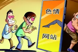 在家偷偷看黄色网站，真的不会有人知道吗？其实有两种人会知道！图片