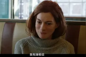 抑郁的尽头是双相？图片