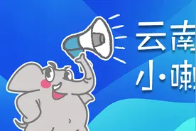 昆明取消公积金租房提取频次要求图片