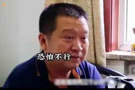 妻子只因做了一个心脏搭桥手术，谁知竟接连做四次开胸手术。图片
