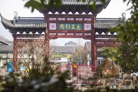 【沈阳与《红楼梦》的渊源】一块墓志找到曹雪芹的先祖图片