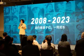营地教育助力青少年研究性学习图片