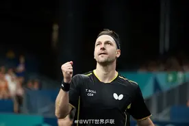 挥别传奇！奥运会乒乓球男团1/4决赛德国负于瑞典遗憾止步，43岁老将波尔正式告别国际赛场图片