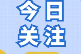 只因一句“谁给50万就嫁给谁！”湖北武汉一男子网恋转账百万发现女友已婚图片