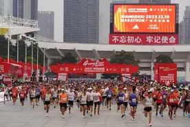 广马十年，每一步我都在图片