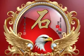 姓氏头像：叶、徐、陈、许、林、邓、周、韩、赵、孙、江、吴、韩图片
