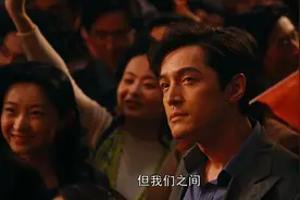 看完《繁花》30集大结局！我难掩激动，无语凝噎，写下这篇文章图片