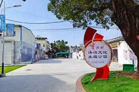 潮州潮安：老祠堂“蜕变”亮相！法治“新地标”助力乡村振兴图片