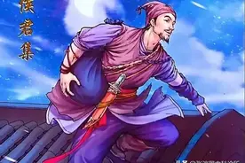 评书中的各种小矬子图片
