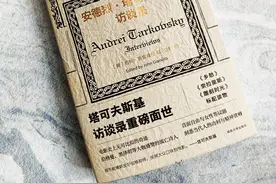 阅读塔可夫斯基，了解他的电影和电影美学、创作理念与导演之路图片