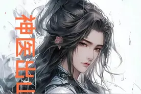 两人好久不见，甚是亲热，随即抱在一起，狂吻不止图片