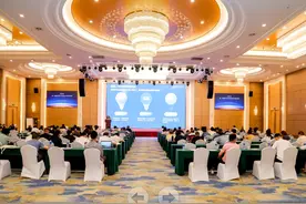 岳阳市第二十中学在全国教育数字化转型专题培训班上作经验交流图片