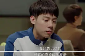 心理学家发现：不讲究吃穿、不爱撩妹的男人，有着同一类母亲图片