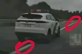 重庆警方回应警车高速多次别车是执行任务，被误解了？图片