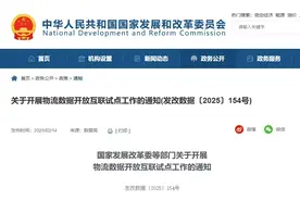 入选国家试点！合肥，迎来新机遇图片