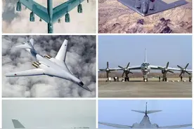 除了B-2、图-160、轰-6K，世界远程轰炸机大盘点图片