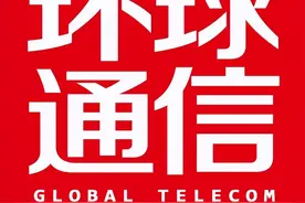 央国企领导被处理就不能再提拔了？能！图片