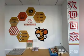 就像家一样！代驾小哥驿站启用，他们有了温暖港湾图片