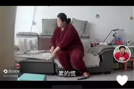 240斤胖妈小吕复胖50斤，不自律图片