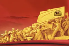 开国将军之少将篇图片