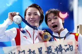 陈芋汐：我跟全红婵是中国跳水冠军的双保险，金牌谁拿都可以图片