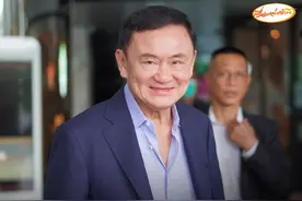 泰前总理他信最新动向曝光！与前进党皮塔行程相撞？图片