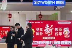 @安徽人，补贴继续！想买家电的看过来图片