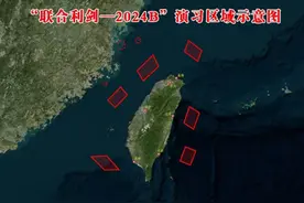 解放军联合利剑-2024B出鞘，台海巡想驱离，没想到还有后手图片
