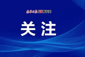 第十一季“福彩情·学子梦”活动学子来电分享喜悦，第二笔5000元助学金将发放→图片