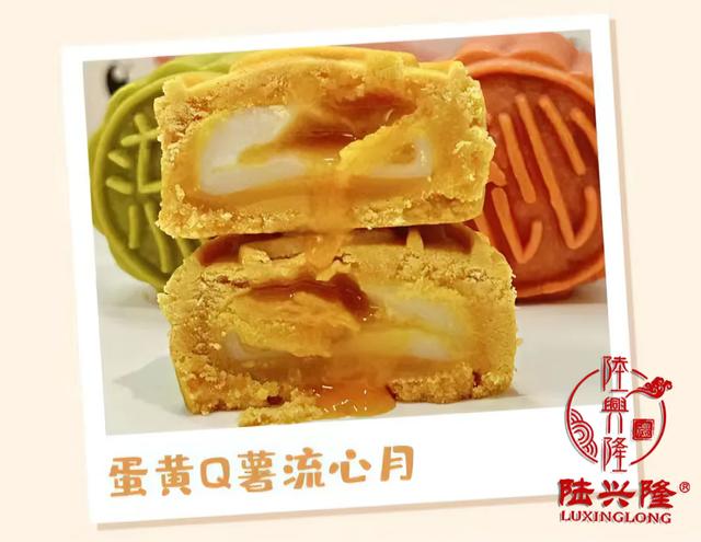 花胶又来来姨妈 2026年花胶又来来姨妈还能吃吗 花胶又来来姨妈 2026年花胶又来来姨妈还能吃吗
