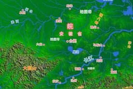 安徽为何简称“皖”，而不是“徽”？图片