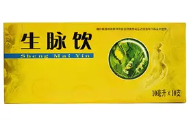 便宜好用的生脉饮，不仅能补气养阴，巧搭配还能治疗这四种病！图片