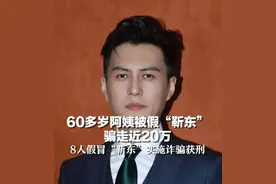 靠AI月入过万的副业，割的是普通人的韭菜图片