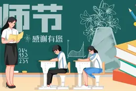 教师讲话多，耗气严重，很多人身体垮了图片