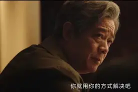 九部的检察官大结局：赵立冬果然是你！少女性侵案揭开的扫黑大案图片