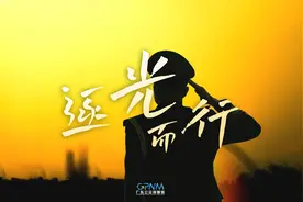 民警抓捕嫌疑人时不幸牺牲，行动前和孩子的通话竟成了最后告别！图片