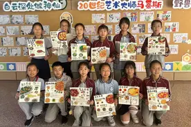 成都市龙泉驿区一小学获评“国家级营养和健康学校”图片