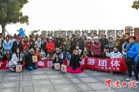 2024年上半年常德入境游客突破7万人图片