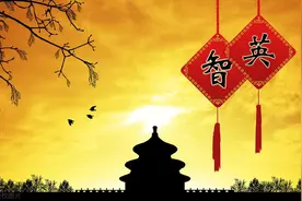 部编版小学语文知识期末考试复习(歇后语)集锦图片