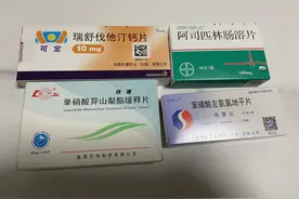 统一回复：血管狭窄被逆转，我是这样做到的图片