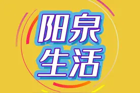商家花式促销点燃“她经济”图片