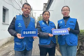 今天，苏州古城这条街巷有了“身份”！图片